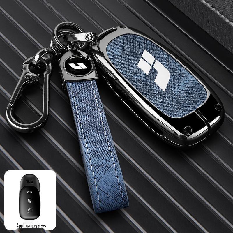 Ideal Key Case for L9/L8/L7/L6/Mega: Premium Car Accessory with Protective Shell and High-End Buckle