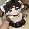 1 set Cat Paw 20cm Cotton Doll Clothes Lolita Dress Plush Doll Clothes  20cm Cotton Doll