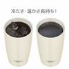 Thermos Vacuum Insulated Tumbler 340ml White JDM-340 WH