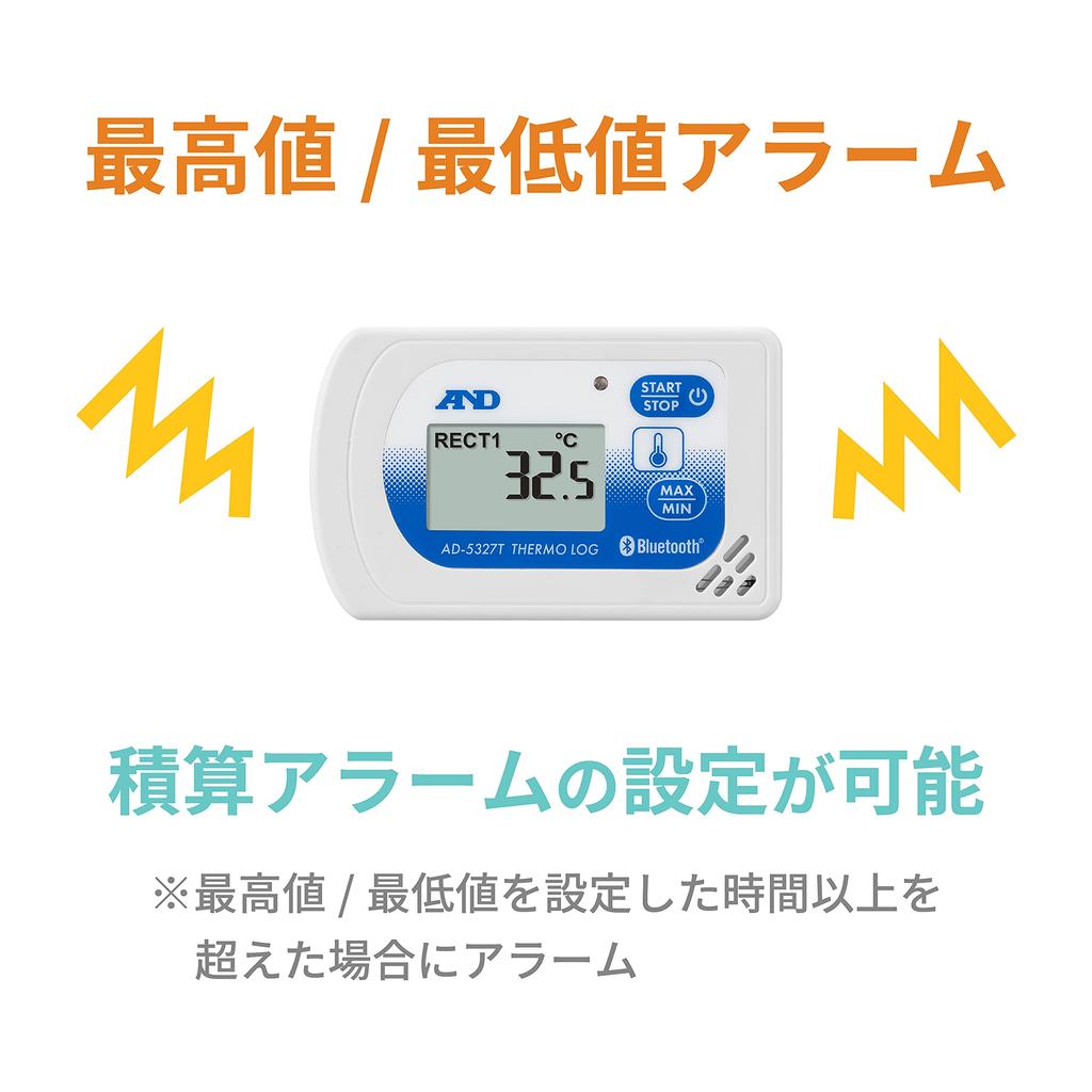 BLE Temperature Data Logger Samolog White A&D AD-5327T