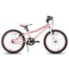 Hiland 20 Inch Kids Mountain Bike for Boys, Girls, Single Speed Kids Bicycles with Dual Handbrakes and Kickstand