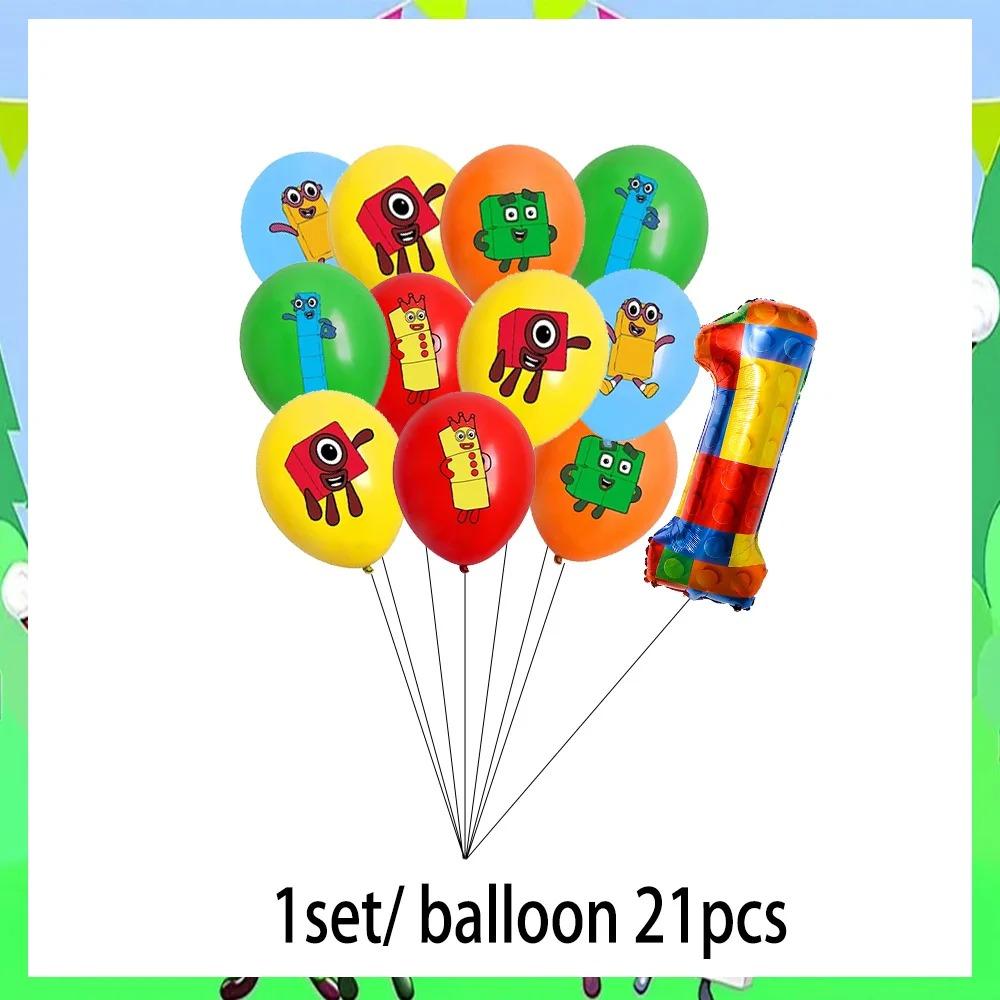 Cartoon Colorful Squares Theme Birthday Party Decorations Rainbow Characters Party Supplie Plates Tablecloth Banners Baby Shower