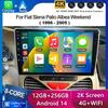 Android 14 Carplay Auto WIFI + 4G для Fiat Siena Palio Albea Weekend 1996-2005 Авторадио Стерео Летторе Видео Мультимедиа