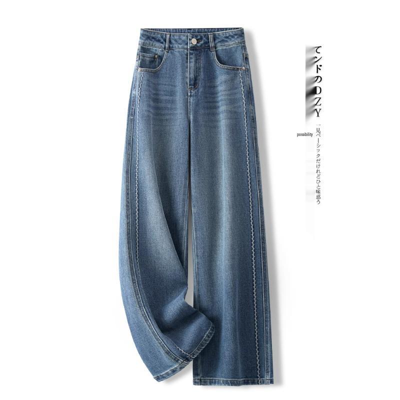 Женские ретро джинсы с высокой талией и широкими штанинами - Синие, стройнящие, больших размеров (Весна/Осень 2025)