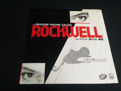 7-дюймовая пластинка ROCKWELL Непристойный телефонный звонок VIPX1765 MOTOWN 1984 Япония Танцевальная Электроника Б/у