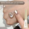 Mirror Cat Eye Nail Polish Glue Annual Popular Color For Nail Salons