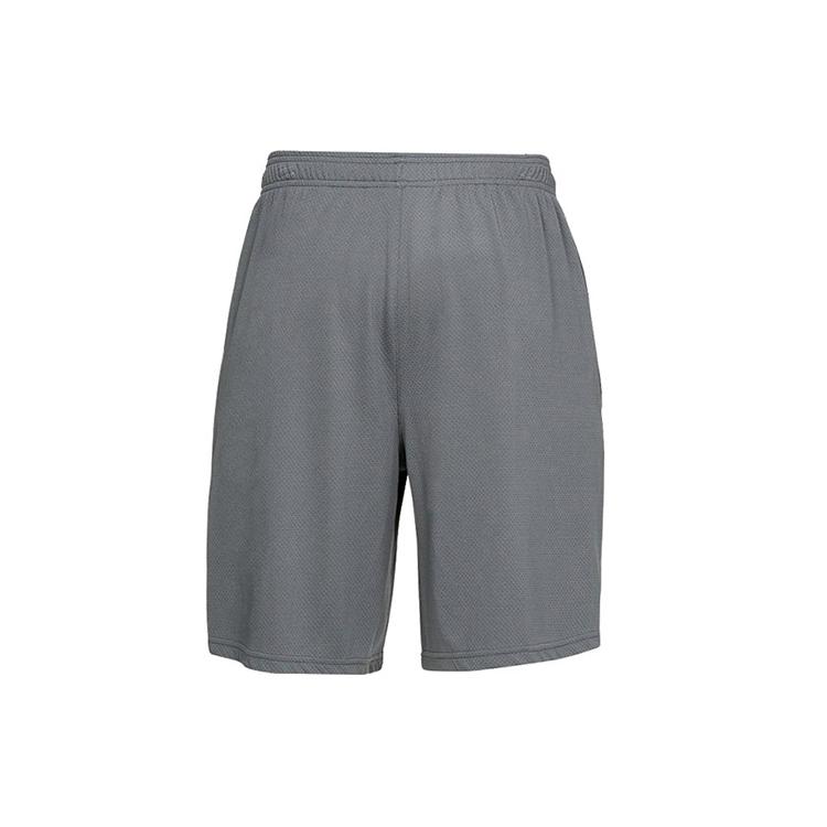 Under Armour Технические кэжуал шорты мужские светло-серые 1328705-012