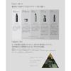 John masters organics Молочко для гладкости волос Bond Layer 100 мл - Японское несмываемое средство для сухих, поврежденных и вьющихся волос