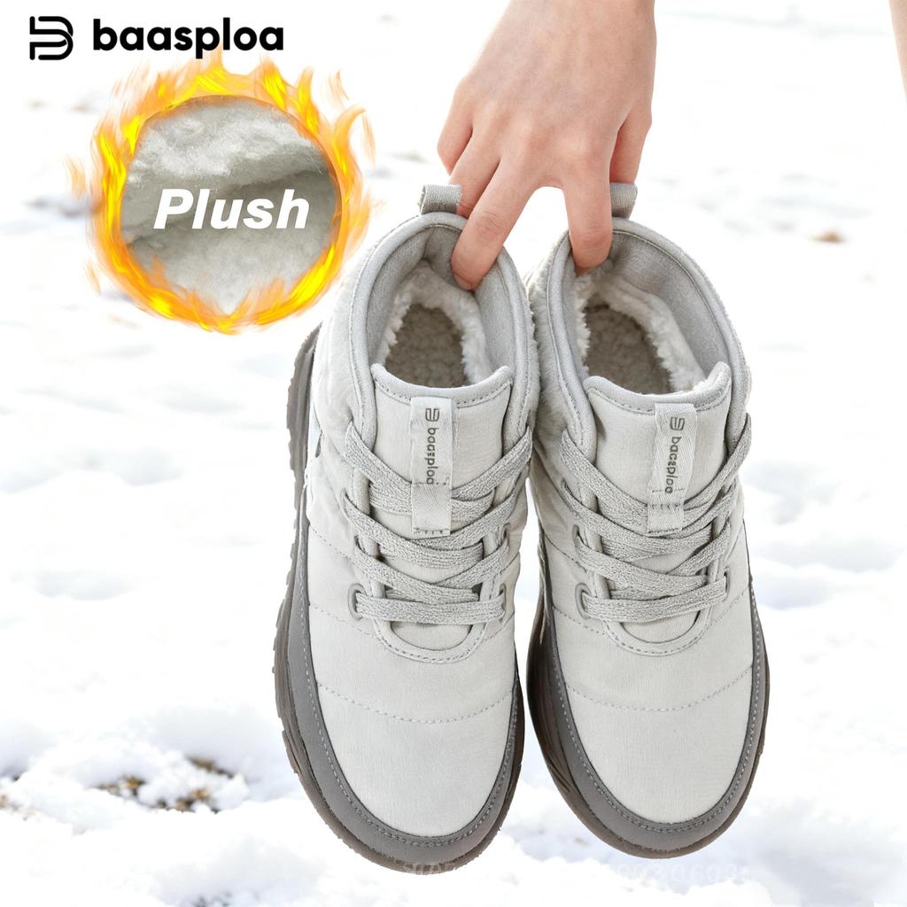 Women's Snow Boots Outdoor Waterproof Non-slip Warm Short Boots Women's Casual Hiking Shoes Cold-proof Boots Wool Lining Short Barrel Winter Boots