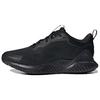 Кроссовки унисекс Alphabounce Beyond Black Grey Core-Black Grey-Three Grey-Five HQ3648