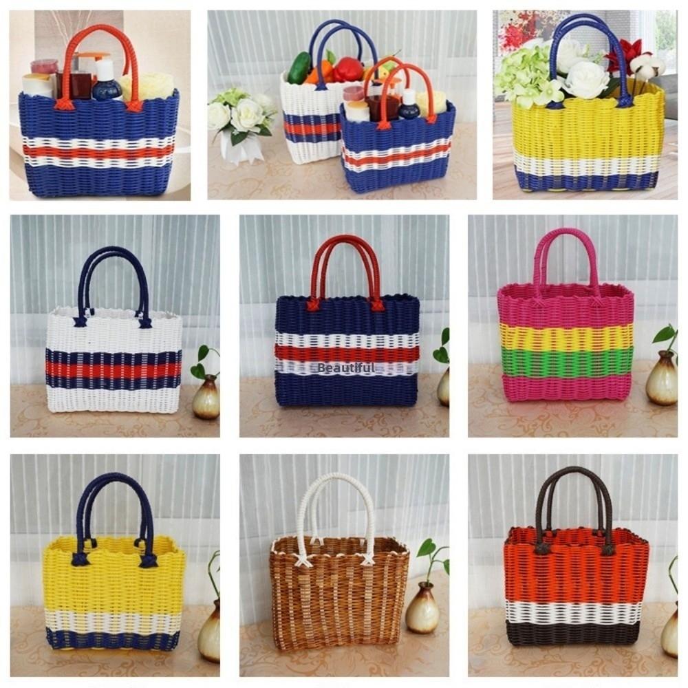 Rattan Woven Home Vegetable Fruit Packing PE Picnic Storage Basket