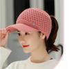 Female Fall Fleece High Ponytail Hat Baseball Caps Women Winter Thick Warm Twist Knit Hats Women Hats