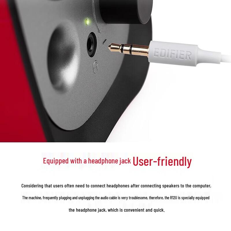 Edifier R12U USB-питание 2.0 Настольные колонки CN-вилка (адаптер в комплекте)