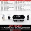 For Porsche 2011-2018 Cayenne (958) Car Front Center Console Cup Holder Compartment Accessories OEM 95855353100 958553531011E0