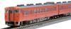 TOMYTEC TOMIX N Gauge JNR Kiha 47 500 Series Set 98115 Railway Model Diesel Car