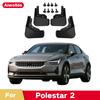 Брызговики для Polestar 2 2022 2023, брызговики, передние и задние колеса, крыло, автомобильные аксессуары
