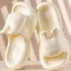 EVA Rabbit Ear Slippers Women's Summer Home Indoor Bathroom Mop Home Non-slip Bath Sandals Outside Wearing Beach Shoes