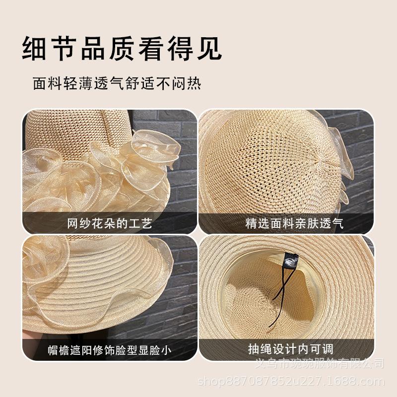 Eugen yarn fashionable new fisherman hat children's French leisure sunshade sun protection hat outdoor leisure beach hat