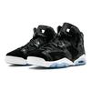 (GS) Air Jordan 6 Retro 'Heiress' Детские 881430-029
