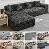 Геометрический принт Чехол на диван Чехол на диван Sofa Coverastic Чехлы для защиты от животных Шезлонг Защита L-образный Пылезащитный Машинная стирка 1 шт.