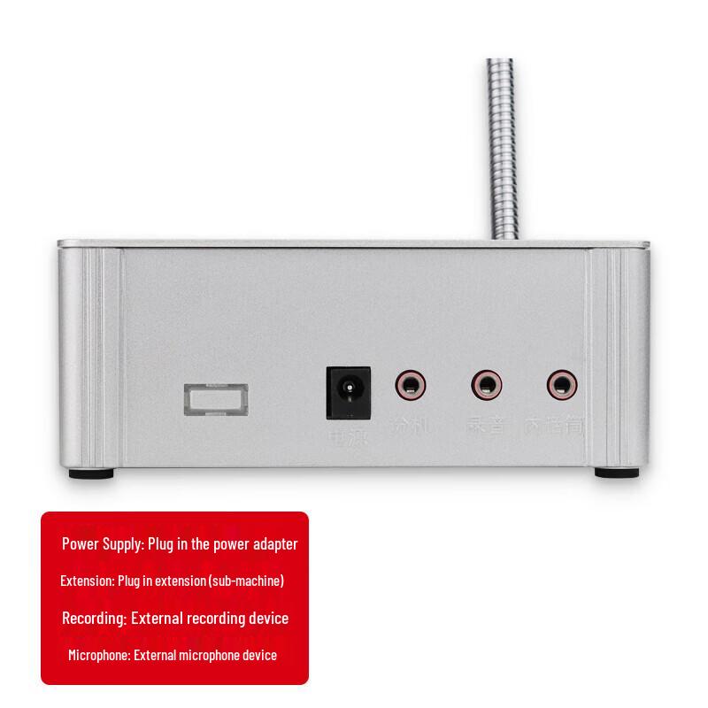 Window Two-Way Intercom System