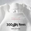 Унисекс футболка с круглым вырезом из тяжелого хлопка 300 г/м², Синьцзян