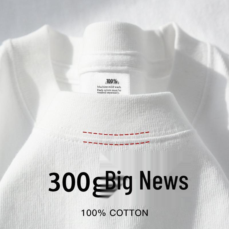 Унисекс футболка с круглым вырезом из тяжелого хлопка 300 г/м², Синьцзян