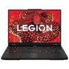 Игровой ноутбук Lenovo Legion R7000P 2025 (Китайская версия)