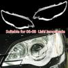 Крышка фары Subaru Legacy (2006-2009) Прозрачный абажур/корпус