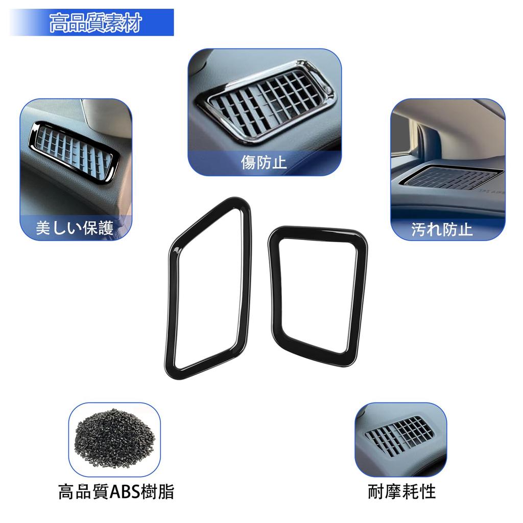 GIKAKU For 5th Generation Prius 60 Series Accessories ZVW60 ZVW65 MXWH60 MXWH65 New Prius