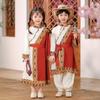 Детский красный костюм в китайском этническом стиле - с длинным рукавом, цветной блок, унисекс, для выступлений
