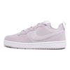 (GS) Court Borough Low 2 'Белый Розовый' Детские CD6144-500
