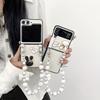Personalized Women'S Woven Love Rabbit Folding Phone Case With Bracelet For Samsung Galaxy Z Flip 3 5G Galaxy Z Flip 4/5/6