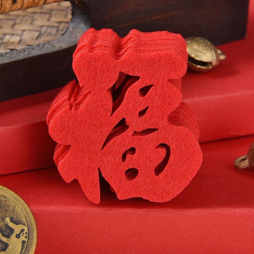 Mini Size Window Decorations Non-sticky Chinese New Year Stickers Fortune Decorations Best Wishes