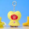 BT21 Mini Minini Rainy Day Plush Keyring (8 Options)