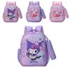 Adorable Junior Nylon School Backpack Lightweight Anti-fatigue For Boys And Girls
