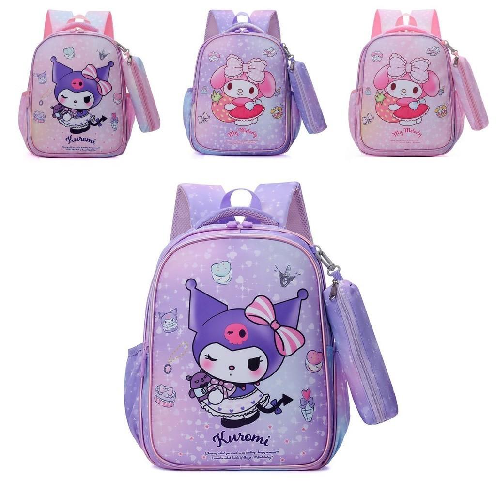 Adorable Junior Nylon School Backpack Lightweight Anti-fatigue For Boys And Girls