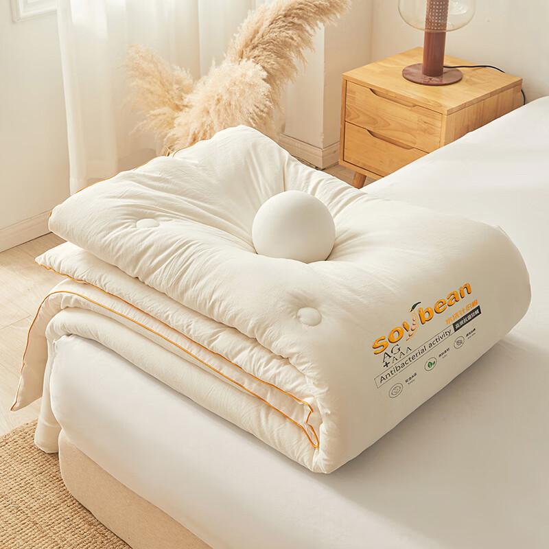 Oudian Mengna Soft Dream Duvet Insert