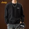 Men's Heavyweight Fleece-Lined Round Neck Sweatshirt