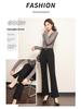 2026 Spring Bestseller Women's Slimming Black Split Flared Pants