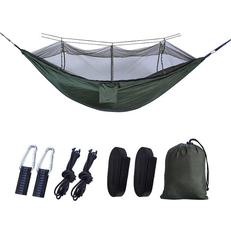 Portable Outdoor Camping Hammock with Mosquito Net