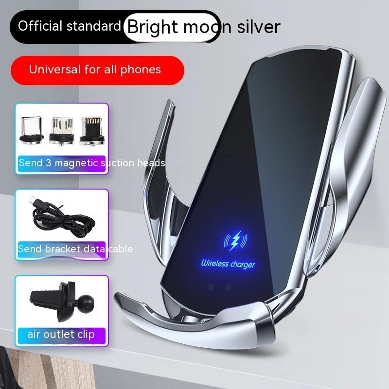 15 Вт Q3 автомобильный держатель для телефона на вентиляционную решетку держатель для телефона с интеллектуальным датчиком автомобильный держатель для сотового телефона быстрая зарядка автоматический зажим для iPhone Android