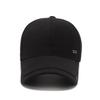 Fashion Men And Women Simple Baseball Cap Outdoor Casual Sun Hat