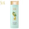 Шампунь Sulei Green Tea Seeds Oil Control