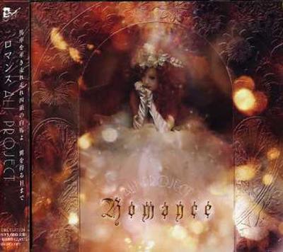 CD ALI PROJECT ЁСИХИСА ХИРАНО САТО Romance TKCU77128 2006 Япония Японский Поп-Рок Б/у