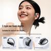 Lenovo LK7 Wireless Bluetooth Ear-hook Bone Conduction Sports & Gaming Earphones