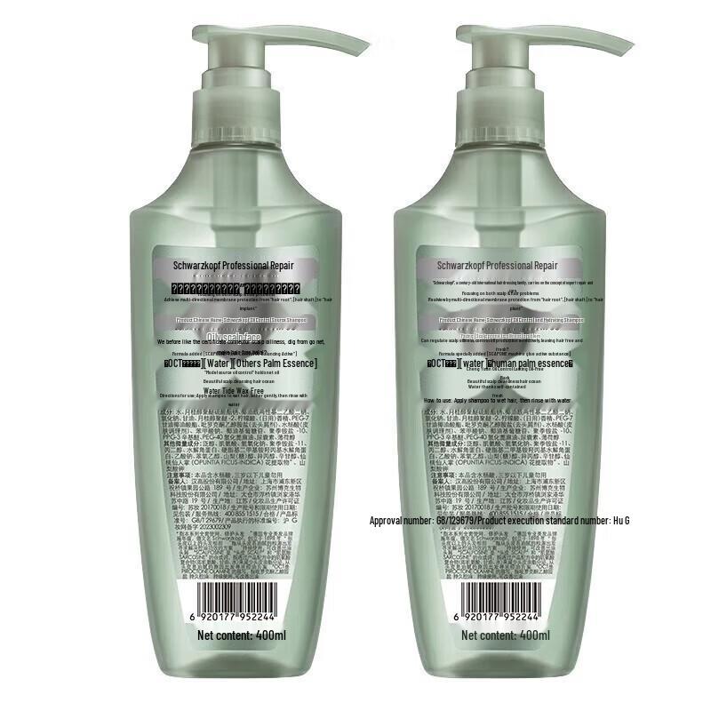 Schwarzkopf Шампунь для контроля жирности и питания