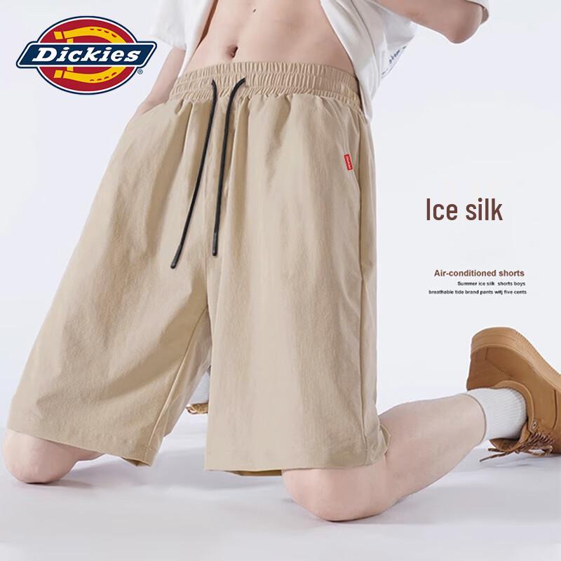 Dickies Men's Ice Silk Quick-Dry Athletic Shorts