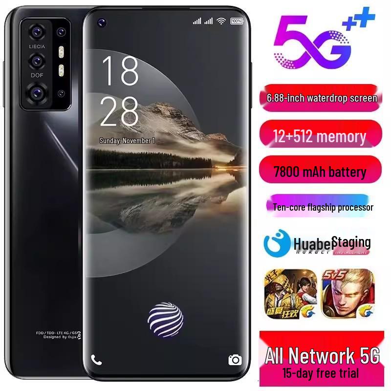 5G-смартфон с двумя SIM-картами 6,8 дюйма, 512 ГБ – Идеально подходит для игр, студентов и пожилых людей