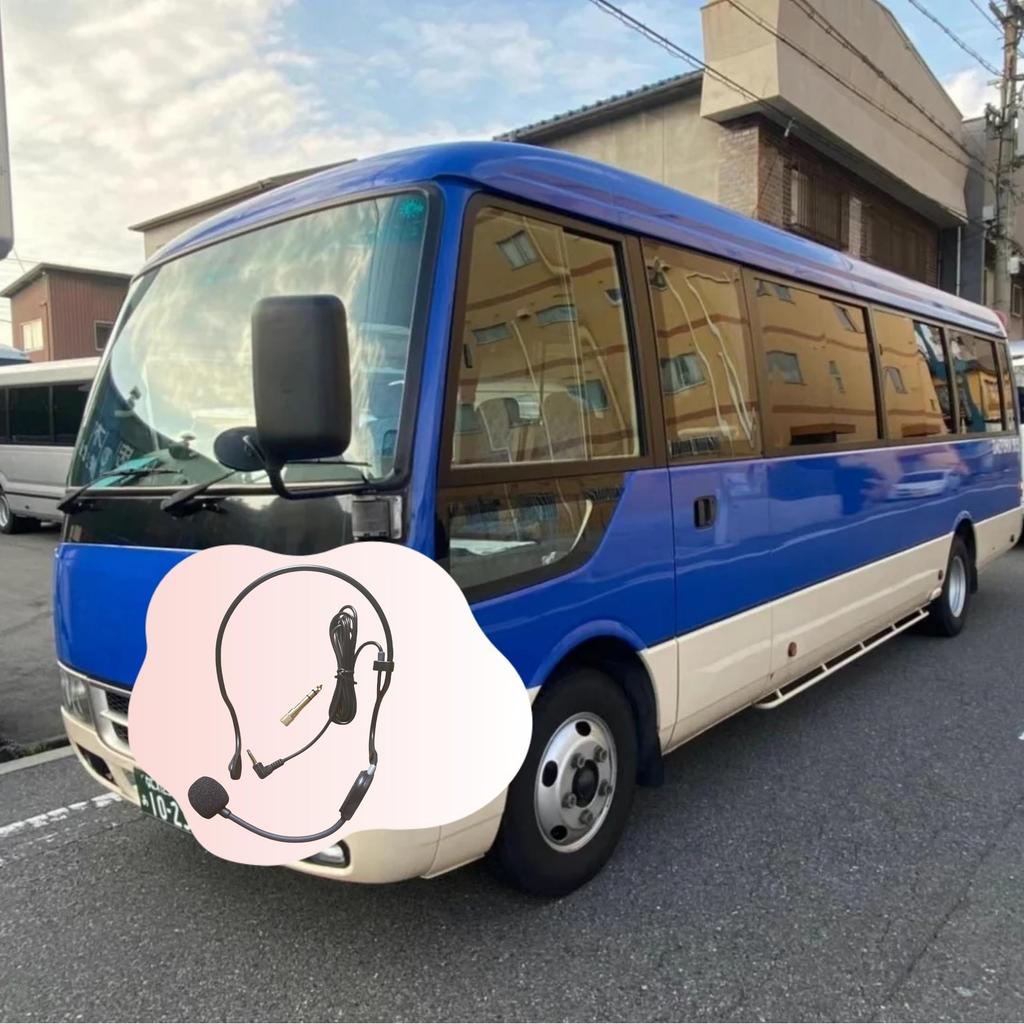 Петличный микрофон для водителей маршрутных автобусов HM-100